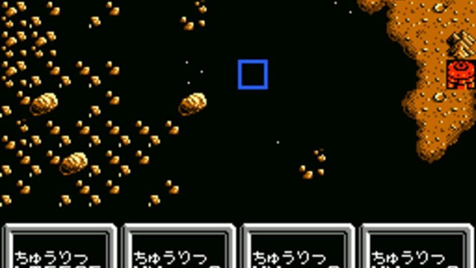 Скриншот 1 из SD Gundam World: Gachapon Senshi 4 - New Type Story