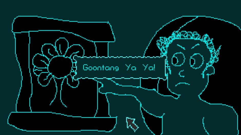 Скриншот 1 из Goontang Chackalaka