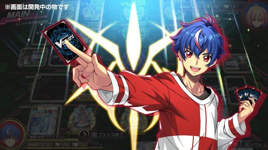 Скриншот 3 из Cardfight!! Vanguard: Dear Days 2