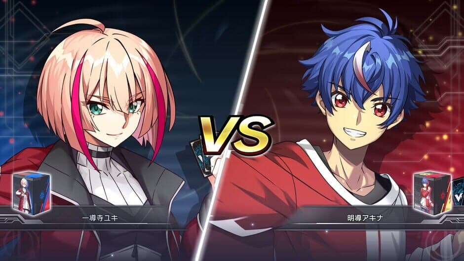 Скриншот 1 из Cardfight!! Vanguard: Dear Days 2