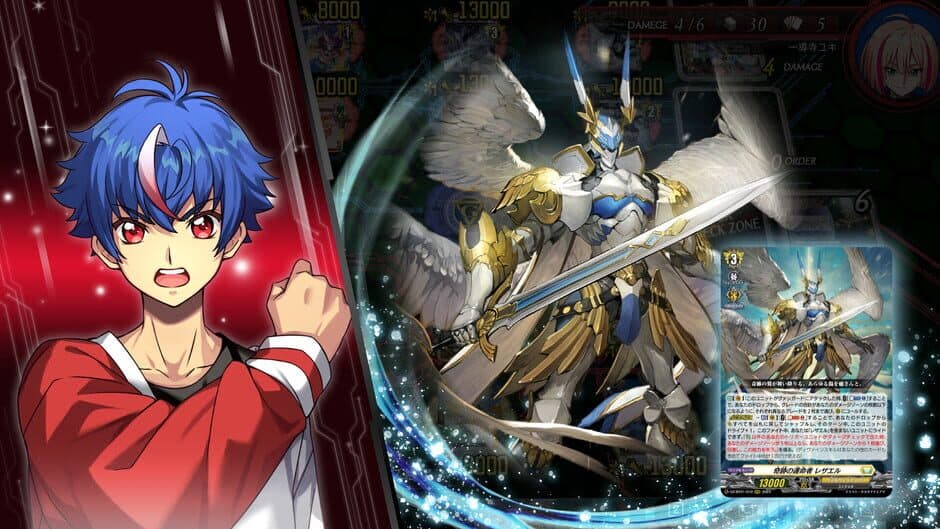 Скриншот 2 из Cardfight!! Vanguard: Dear Days 2