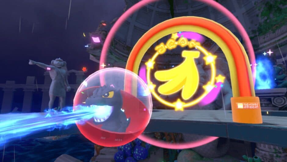 Скриншот 1 из Super Monkey Ball: Banana Rumble - Godzilla