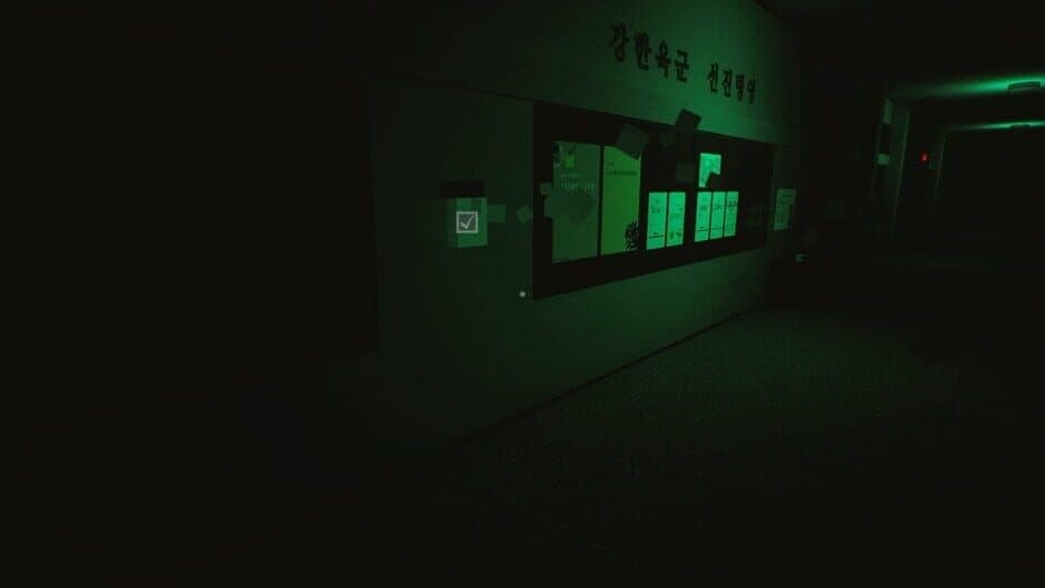Скриншот 6 из A Night Duty
