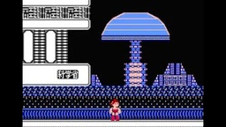 Скриншот 3 из Mighty Atom