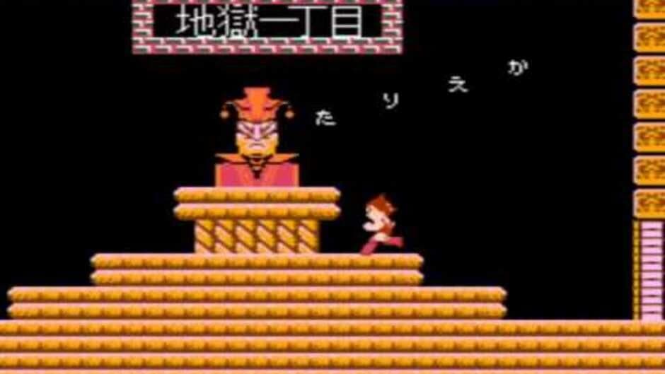 Скриншот 5 из Mighty Atom
