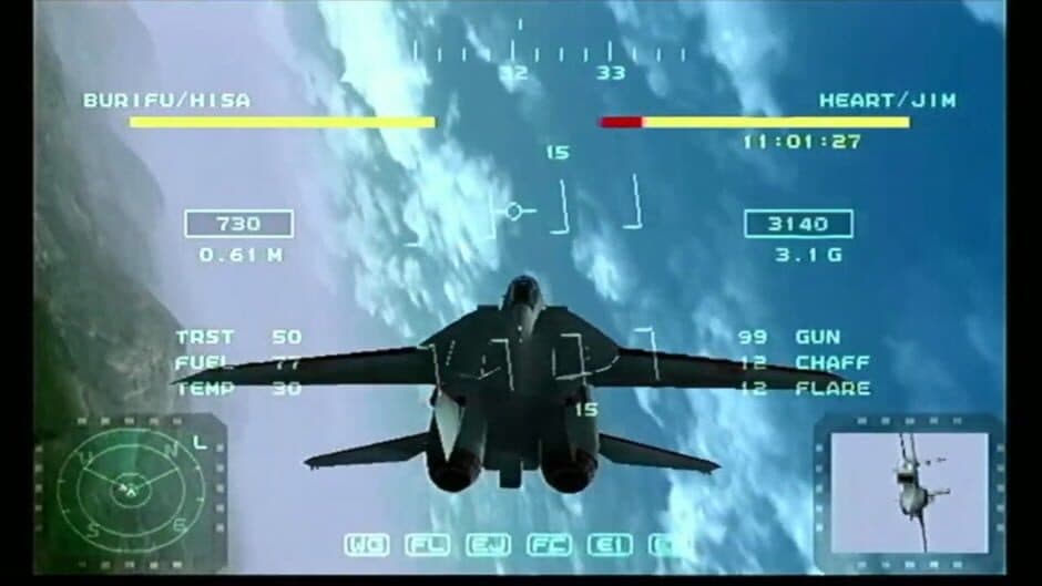 Скриншот 1 из Sidewinder Max