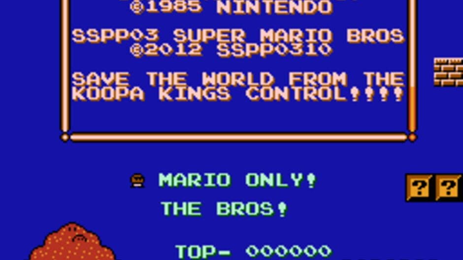 Скриншот 1 из sspp03's Super Mario Bros. Hack