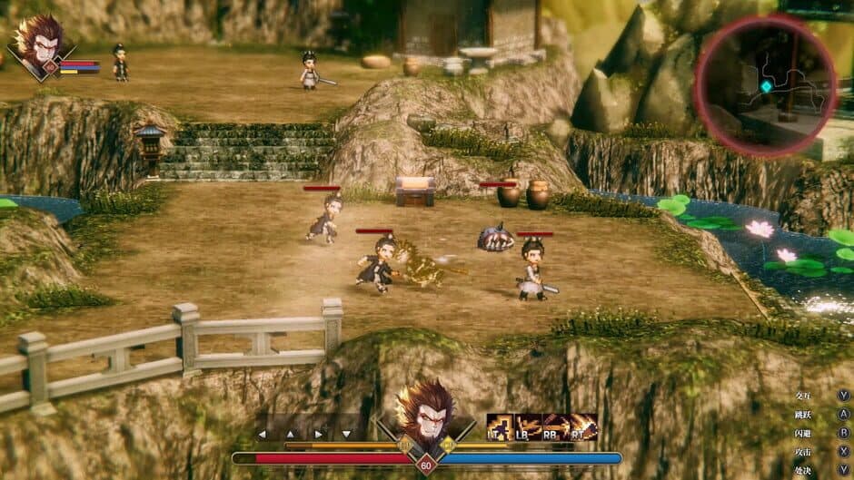 Скриншот 3 из Arisen Force: Life Devotee of Wukong