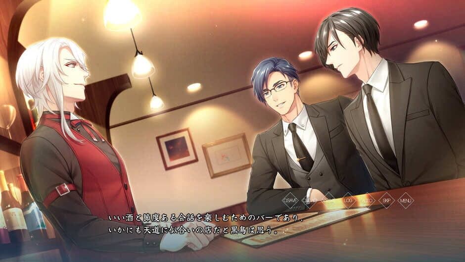 Скриншот 1 из Tokyo Satsujinki Gakkou no Kaidan