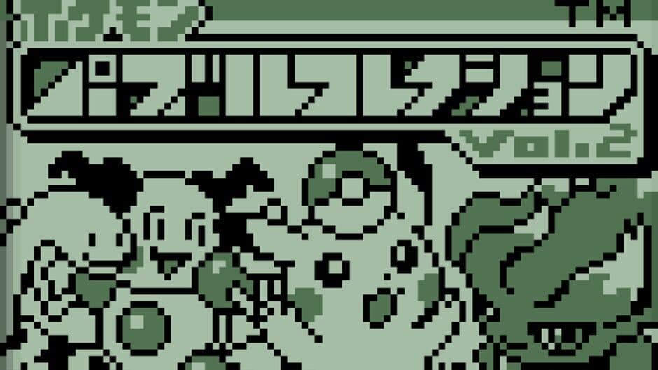 Скриншот 1 из Pokémon Puzzle Collection Vol. 2