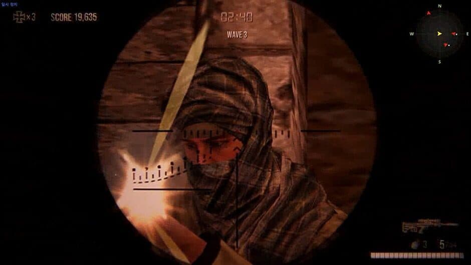 Скриншот 3 из Sniper Jarhead