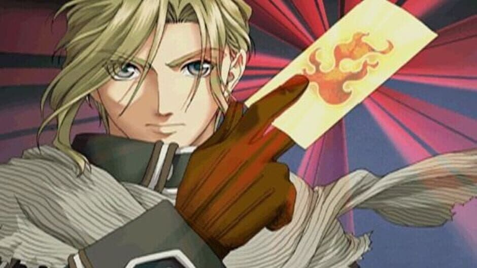 Скриншот 3 из Genso Suikogaiden Volume 1: Swordsman of Harmonia