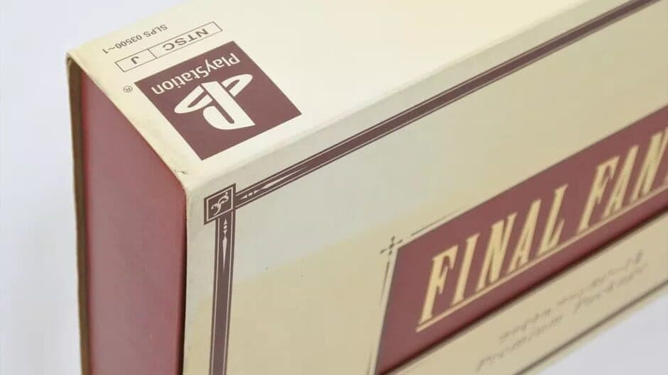 Скриншот 4 из Final Fantasy I+II Premium Package