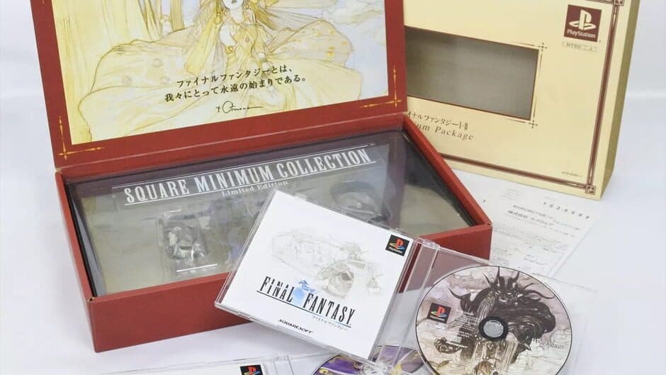 Скриншот 5 из Final Fantasy I+II Premium Package