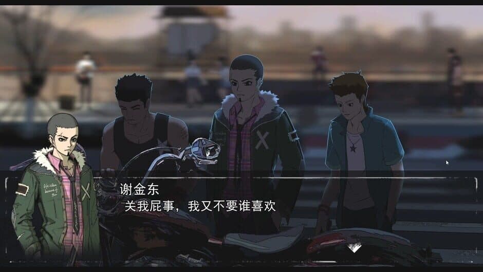 Скриншот 2 из Desperate 1: After Sunset