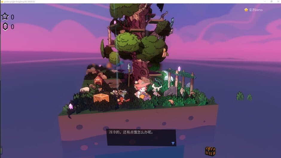 Скриншот 12 из Quest Girl
