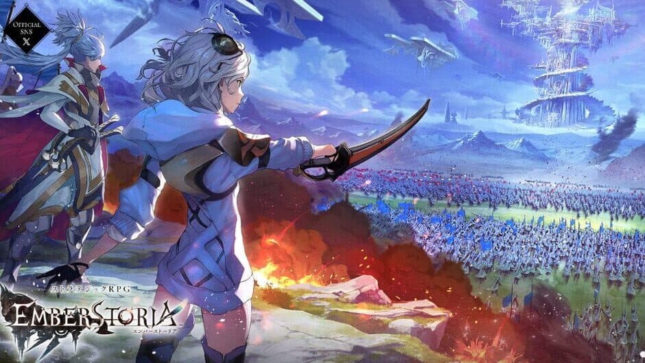 Скриншот 1 из Ember Storia
