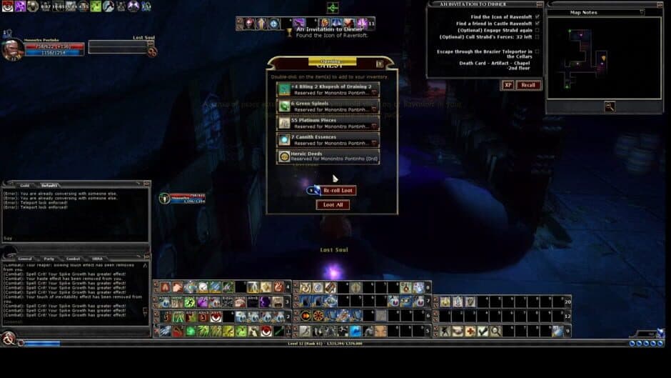 Скриншот 3 из Dungeons & Dragons Online: Mists of Ravenloft