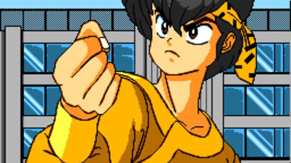 Скриншот 3 из Ranma 1/2