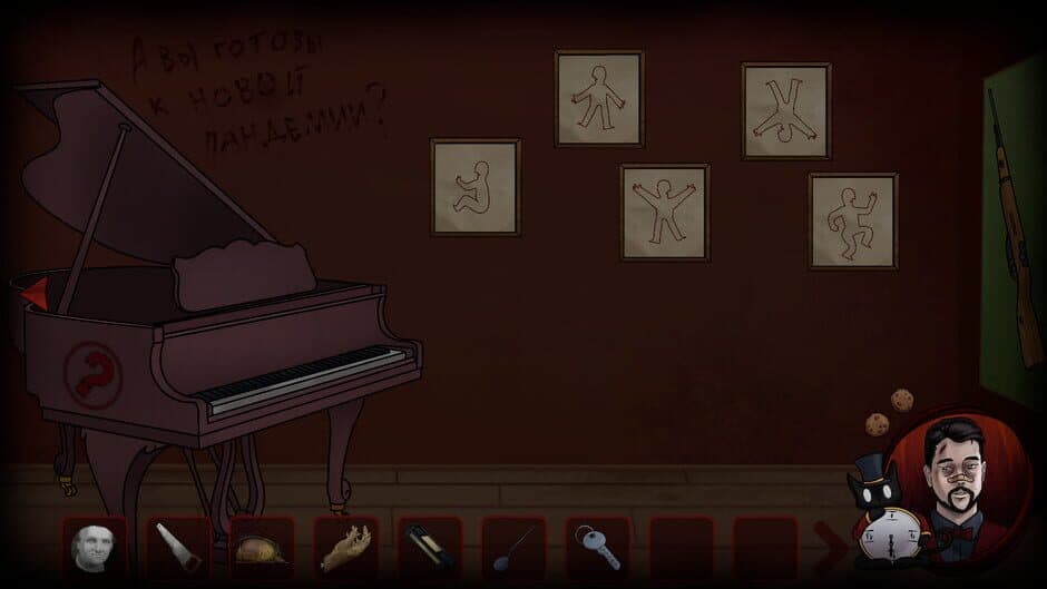 Скриншот 5 из Cradle of Nightmares: Chapter 1