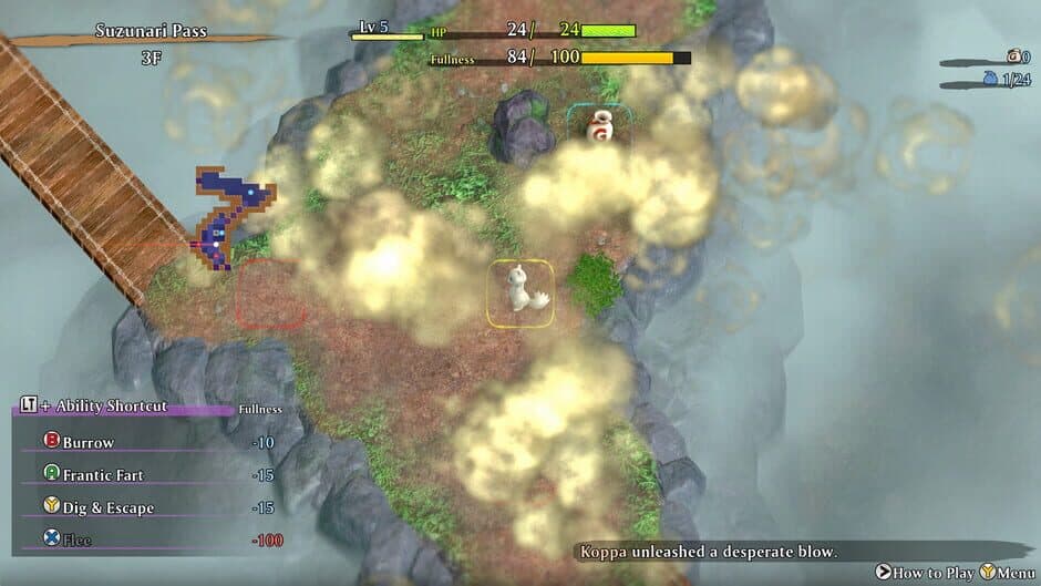 Скриншот 3 из Shiren the Wanderer: The Mystery Dungeon of Serpentcoil Island - Plus Pack