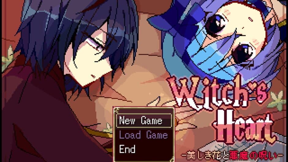 Скриншот 6 из Witch's Heart: Utsukushiki Hana to Akuma no Noroi - Kanketsu-hen