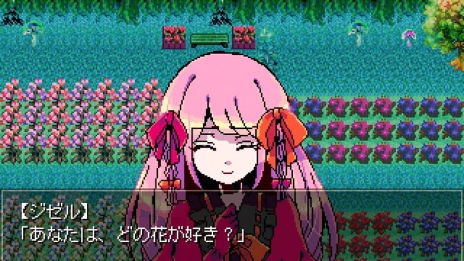 Скриншот 1 из Witch's Heart: Utsukushiki Hana to Akuma no Noroi - Kanketsu-hen