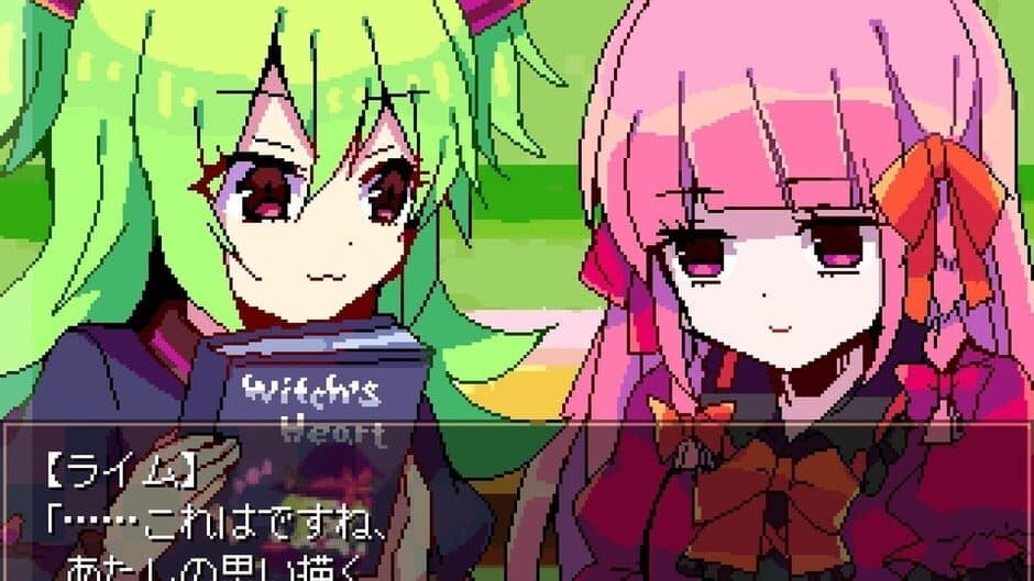 Скриншот 3 из Witch's Heart: Utsukushiki Hana to Akuma no Noroi - Kanketsu-hen