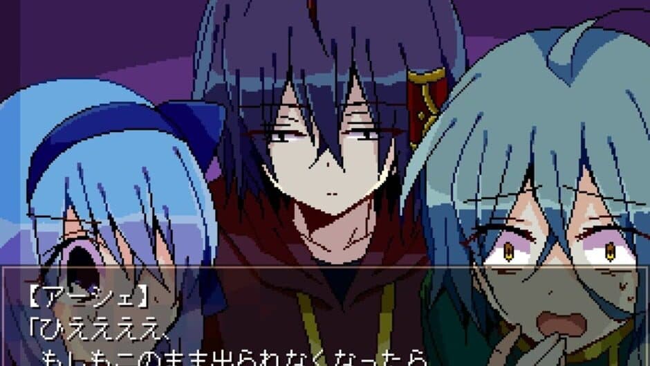 Скриншот 4 из Witch's Heart: Utsukushiki Hana to Akuma no Noroi - Kanketsu-hen