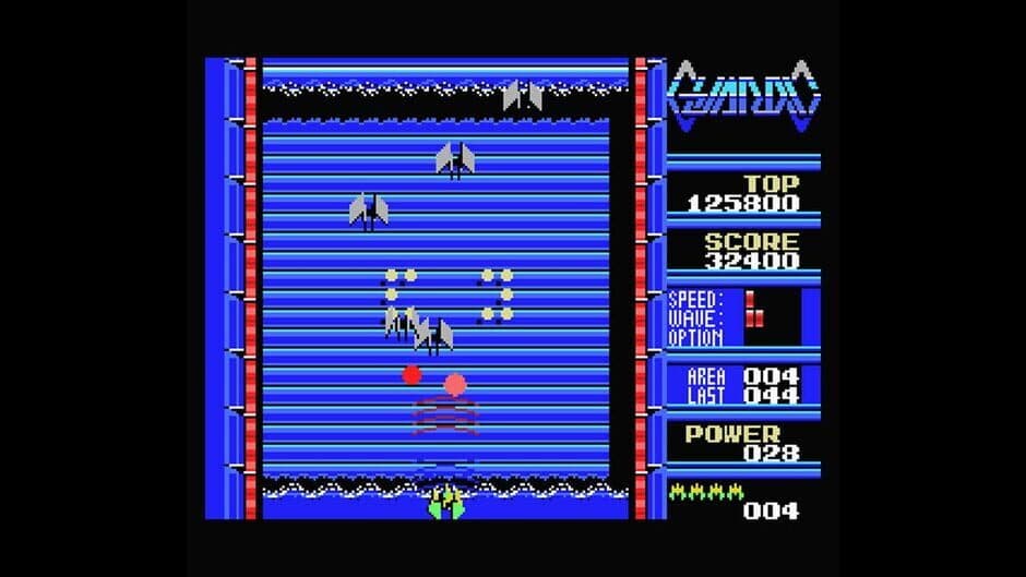 Скриншот 1 из Eggconsole Guardic MSX