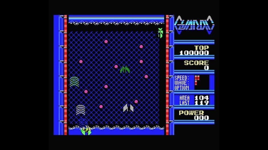 Скриншот 3 из Eggconsole Guardic MSX
