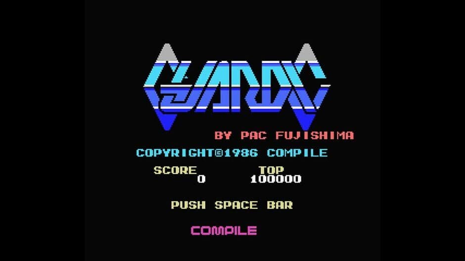 Скриншот 5 из Eggconsole Guardic MSX