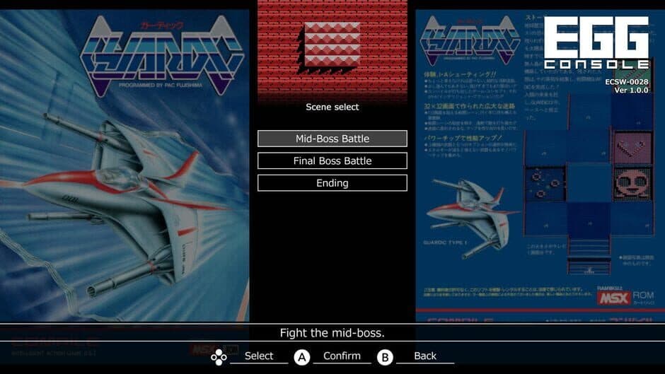 Скриншот 4 из Eggconsole Guardic MSX