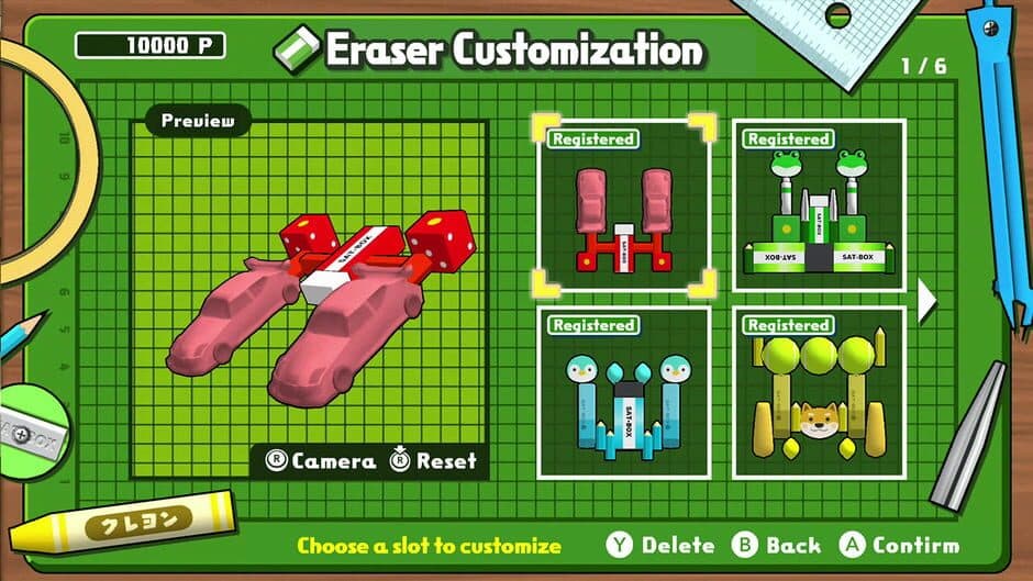 Скриншот 4 из Eraser vs. Ruler