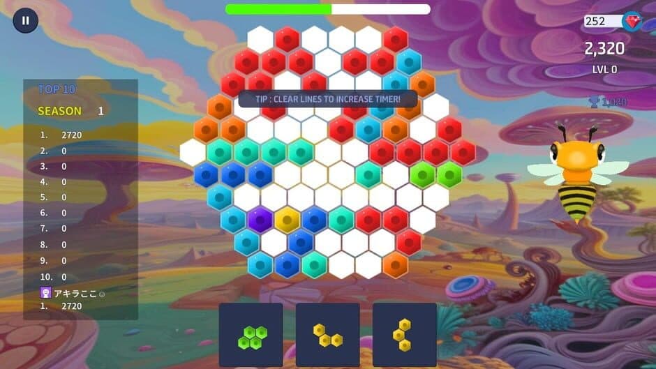 Скриншот 2 из Hakkaku Doku