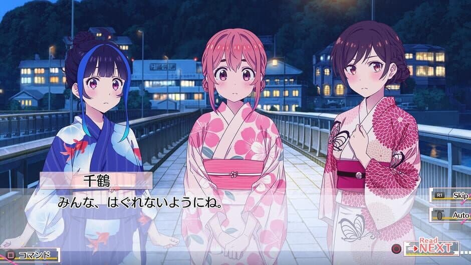 Скриншот 2 из Rent a Girlfriend: The Horizon Line and Her in a Swimsuit