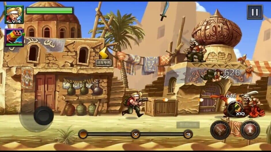 Скриншот 2 из Metal Slug Revolution