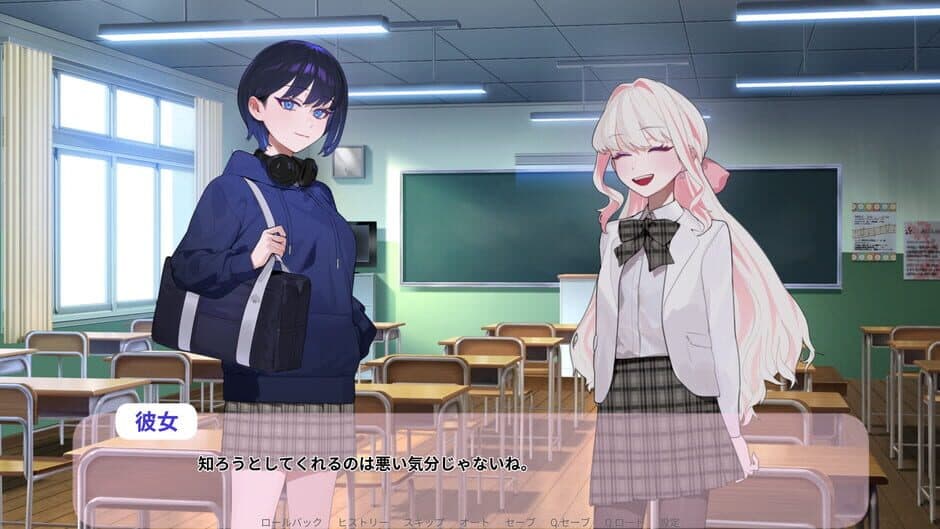 Скриншот 3 из Haru no Oto ha Marude Kimi ni Nitete