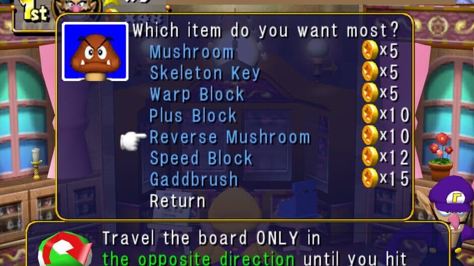 Скриншот 3 из Mario Party 4 Deluxe
