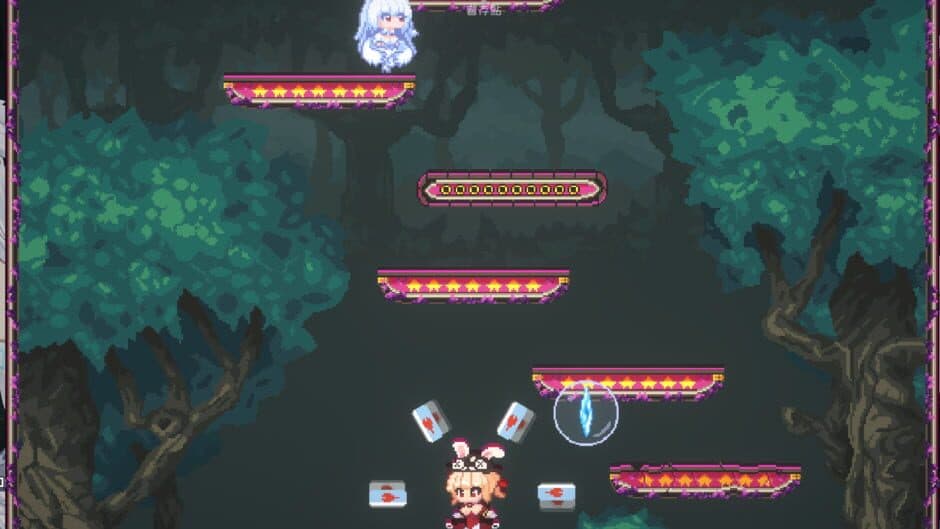 Скриншот 2 из Falling With Ice Phoenix!
