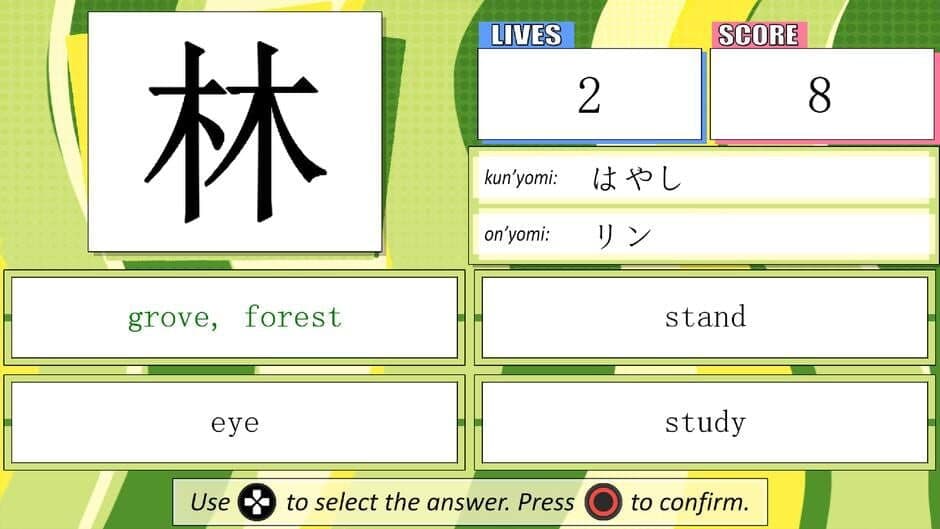 Скриншот 4 из Learn Basic Kanji!!