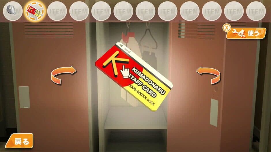 Скриншот 5 из The Escape Room Chronicles ep1: The Mysterious KumaDonald's
