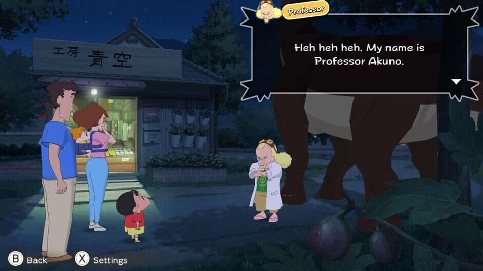 Скриншот 2 из Shin-chan: Bundle