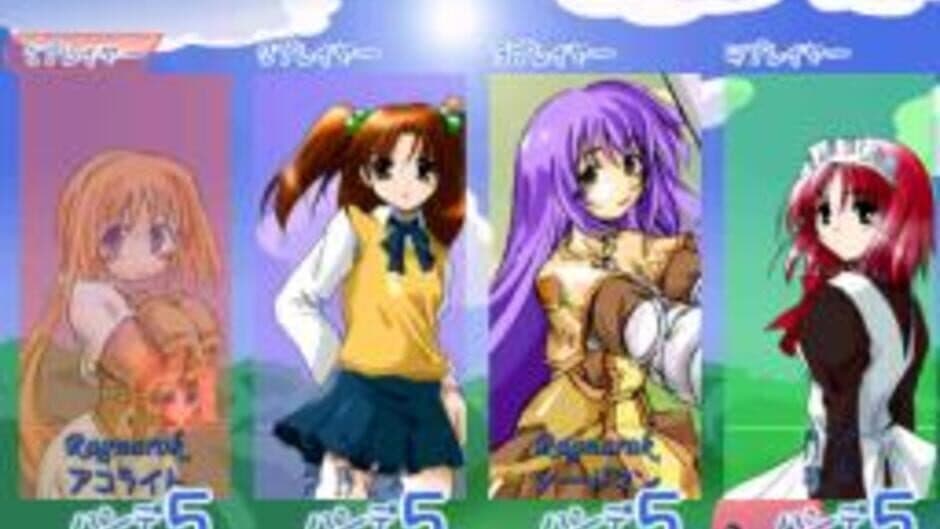 Скриншот 3 из Queen Busters
