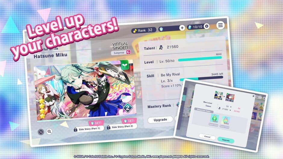 Скриншот 4 из Hatsune Miku: Colorful Stage!