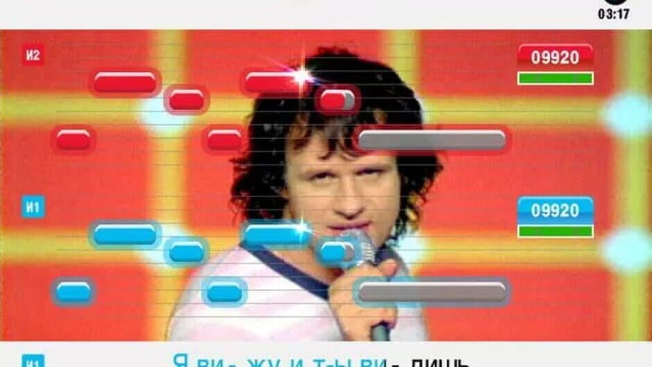 Скриншот 1 из SingStar Russian Hit