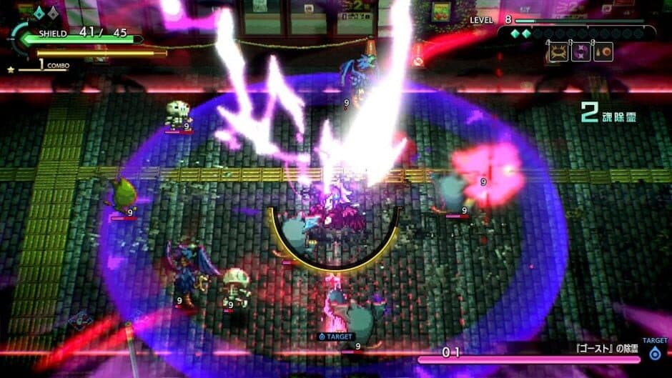 Скриншот 3 из Yobarai Detective: Miasma Breaker