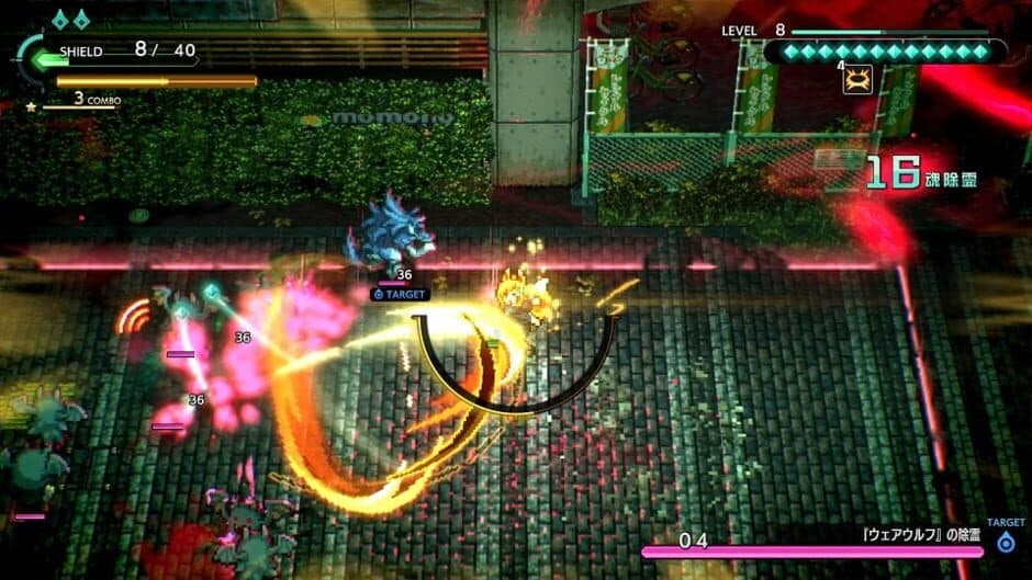 Скриншот 4 из Yobarai Detective: Miasma Breaker