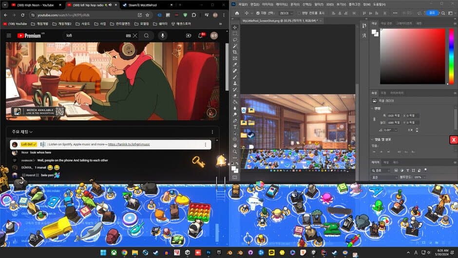 Скриншот 2 из MyLittlePool