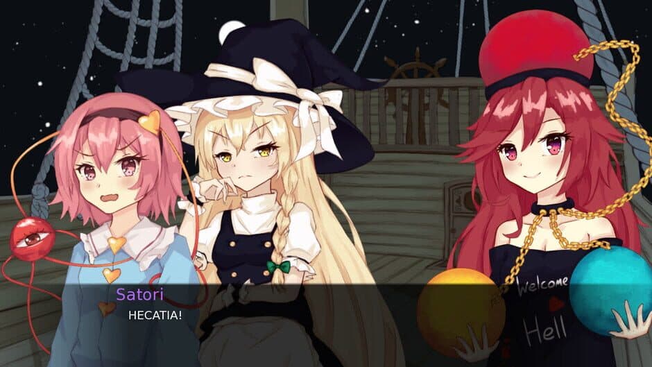 Скриншот 3 из Pirates of Gensokyo